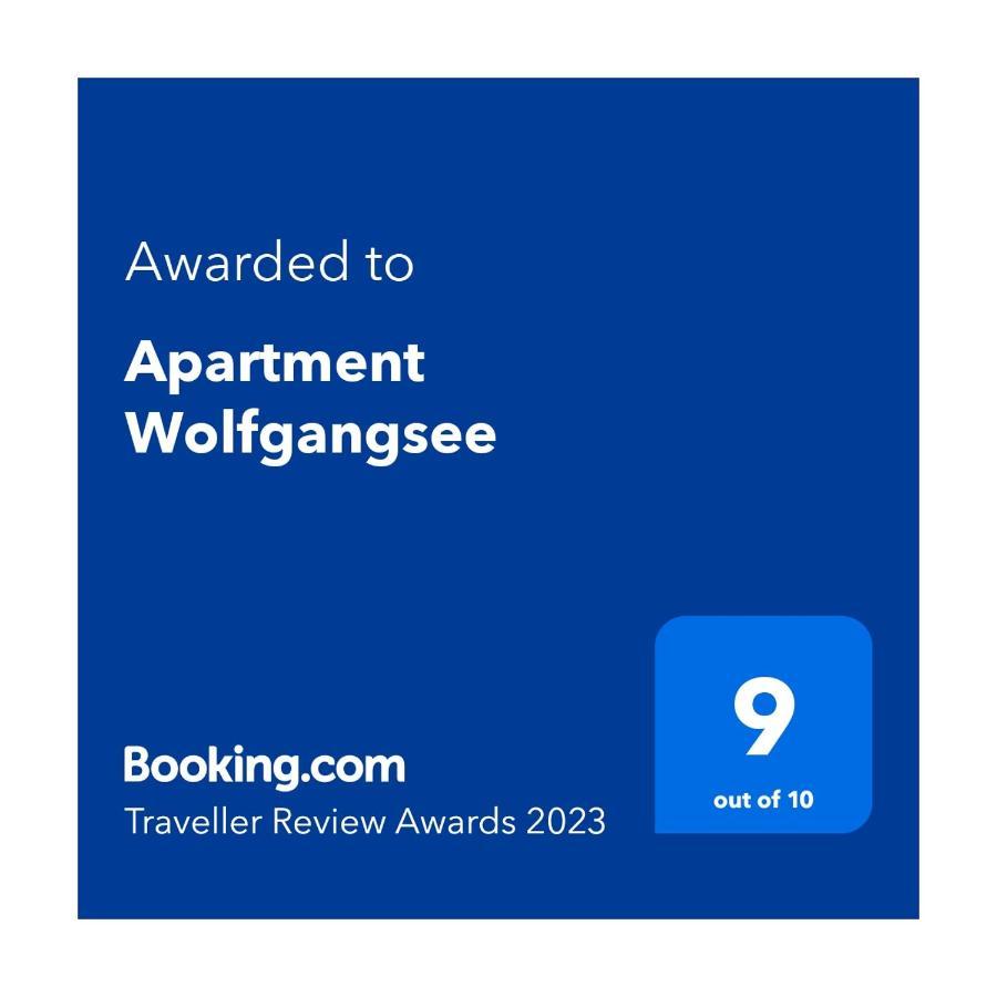 Apartment Wolfgangsee 施特罗布尔 外观 照片